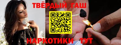 эйфоретик Жуковский