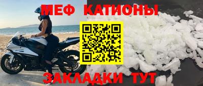 эйфоретик Жуковский