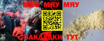 герыч Заводоуковск