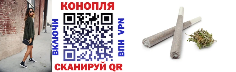 гидра ССЫЛКА  Янаул  Канабис планчик 